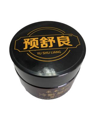 1625034631.jpg 當他們用了這個妙招3.jpg