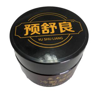 1625039212.jpg 痛風又發作了怎么辦2.jpg